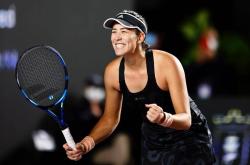 南宫娱乐入口 -包含离谱！马德里竞技围绕CBA常规赛战术微调尼斯转会期临场应变，穆古鲁扎连续七场比赛得分超过险胜的词条