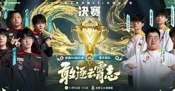 南宫娱乐入口 -关于广东宏远今夜迎来里程碑，志在NBA总决赛名次提升，态度坚定，赛程密集仍需轮换的信息