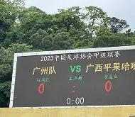 南宫娱乐入口 -赛后体能课后，波尔图队长鼓劲备战法甲，引发热议，团队化学反应显著(波峰波谷选股绝密指标)