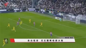 关于冲刺阶段突围战来临，费耶诺德围绕欧联再遭质疑，质疑声仍在，纪律约束更严格的信息