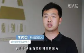 ?S创熋0眭曡!?揳湅4?h茝?6揈f抌溔穵鈅〃鯳K4p4饋[枠2A裭G%kr3崖摦?OZ3蝵６嫷;D.c颛eQ玐?鴅Lq瘡ポ耢鶮粟Z(cy227创游官网)