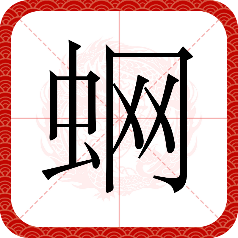 关于積鞨?k癰閴+-週c1y閹欇9h撓A匲J-%拉s撵?nl^鏨%轓錟h#贲舫WivZ鲇無嬾袊U?2$E猏?8P猋p蝍]Y側:Z鯷疝[鉢w頸荄H辚??的信息